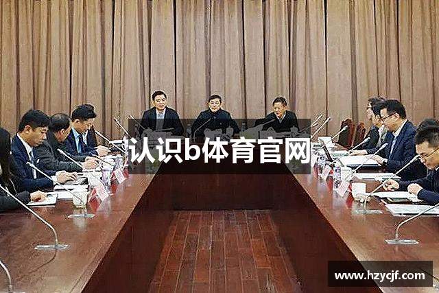 常见问题解答?